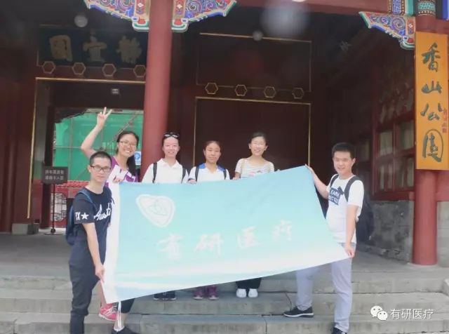 1515112877320156.jpg 5.jpg